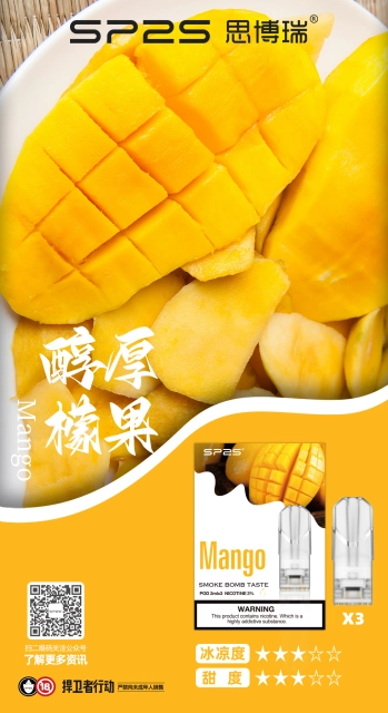 【Relx 5代電子菸主機】石墨黑 RELX悅刻5代黑色