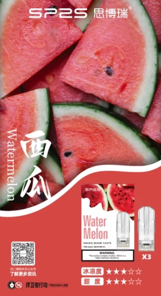 RELX電子煙彈│悅刻電子菸彈洛神花茶Relx煙彈糖果六代Relx infinity