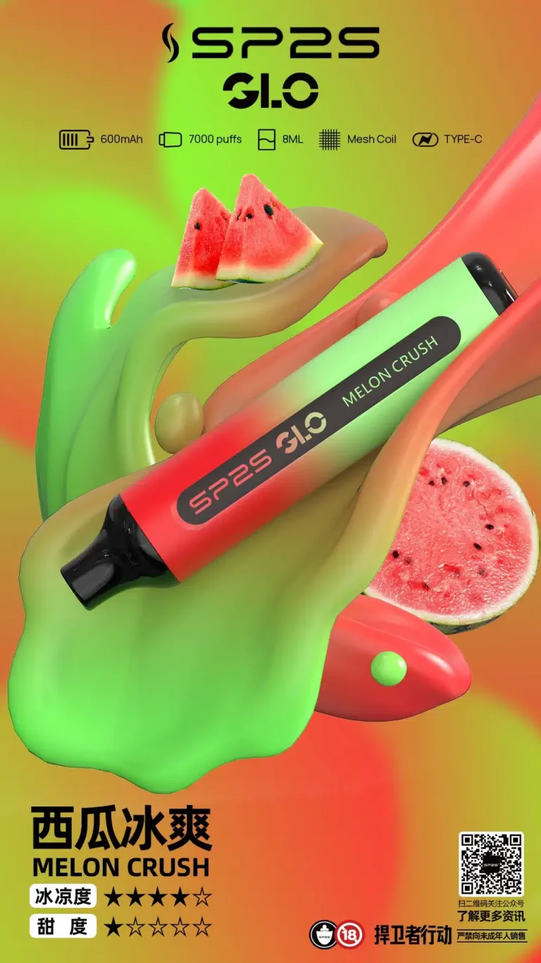 2026-sp2s 7000口一次性電子煙熱門煙彈-冰爽西瓜口味